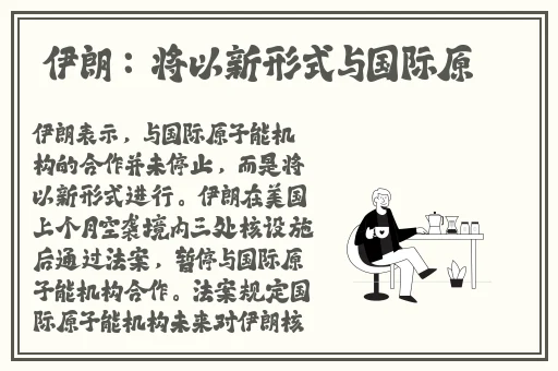 国精产品1988