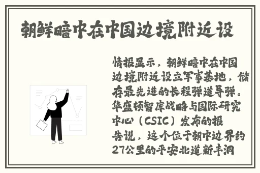 欧美dodk巨大HD