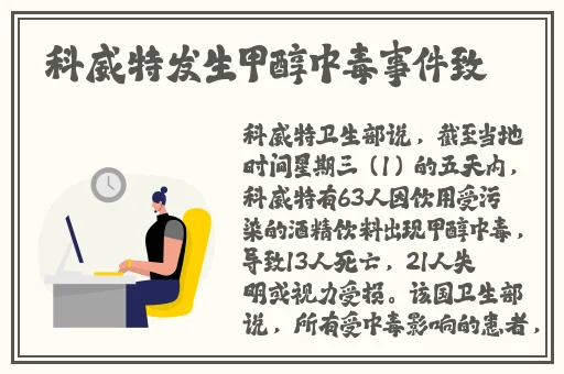 宝贝儿这个速度可以吗
