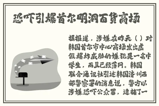 色偷偷88888欧美精品久久久