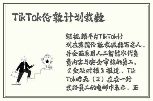 一面亲一面膜下奶
